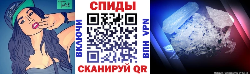 АМФ 98% Орск