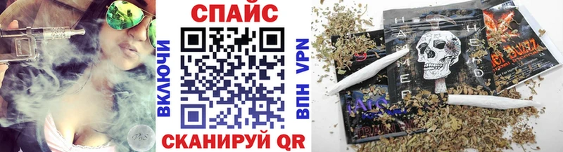 Бутират оксана нарко площадка формула Орск