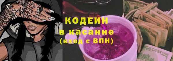 МДПВ Верхнеуральск