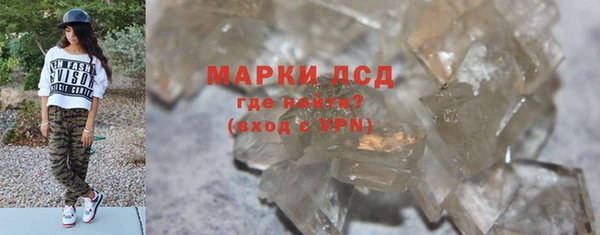 метадон Верея