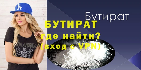 МДПВ Верхнеуральск