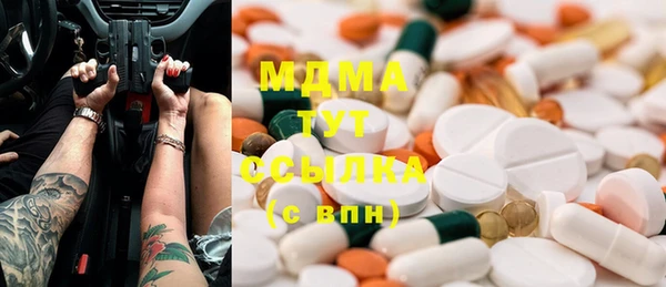 не бодяженный Верхний Тагил