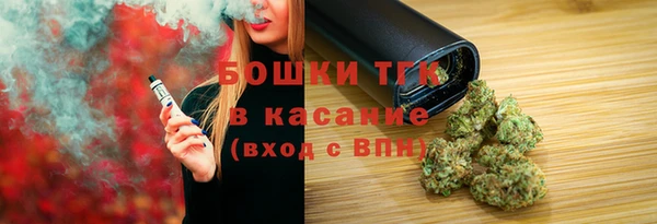 метадон Верея