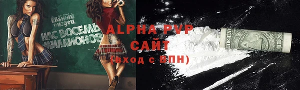 МДПВ Верхнеуральск