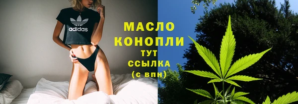 не бодяженный Верхний Тагил
