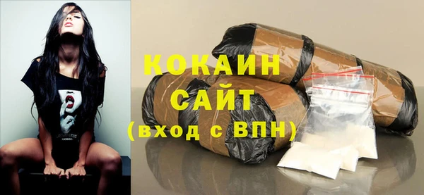 МДПВ Верхнеуральск