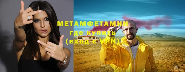 МДПВ Верхнеуральск
