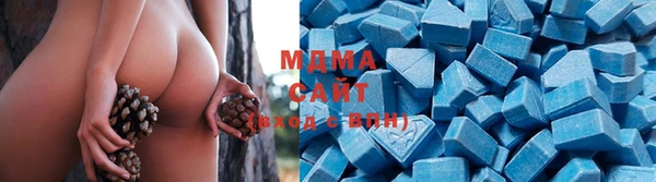 метадон Верея
