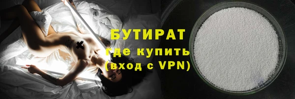 метадон Верея