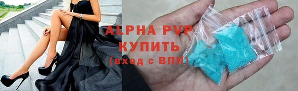 метадон Верея