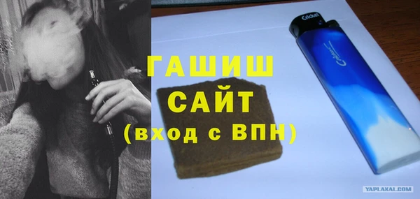 не бодяженный Верхний Тагил