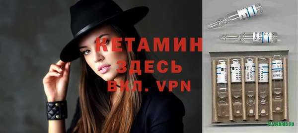 МДПВ Верхнеуральск