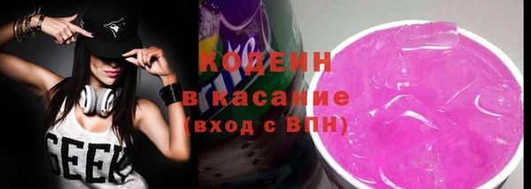 МДПВ Верхнеуральск