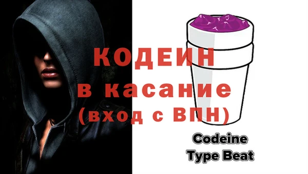 метадон Верея