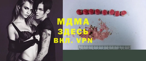 не бодяженный Верхний Тагил