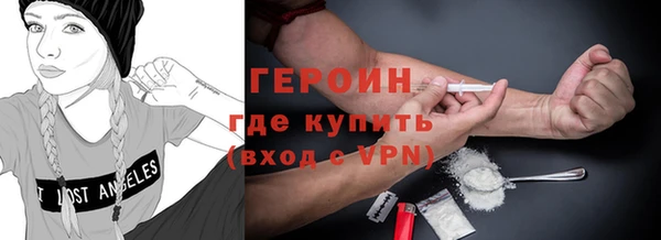 метадон Верея