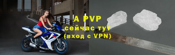 метадон Верея