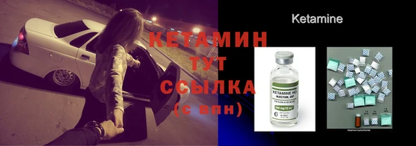 метадон Верея