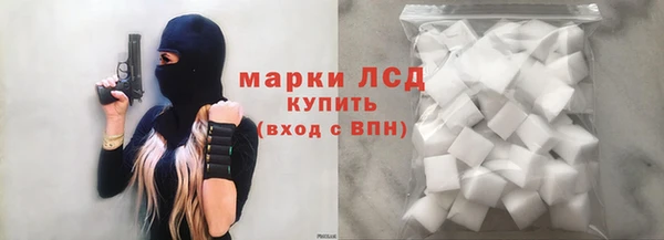 не бодяженный Верхний Тагил