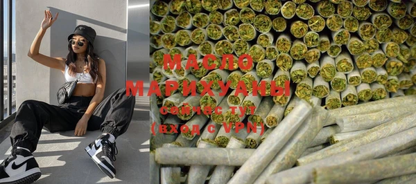 метадон Верея