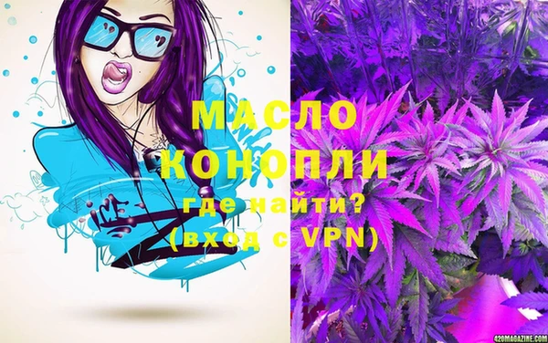 не бодяженный Верхний Тагил
