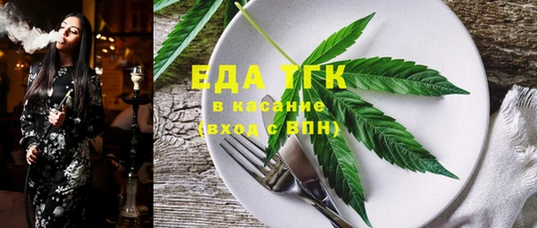 метадон Верея