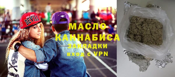 не бодяженный Верхний Тагил