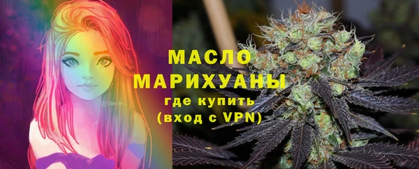 МДПВ Верхнеуральск