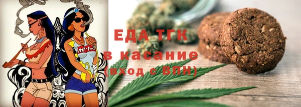 не бодяженный Верхний Тагил