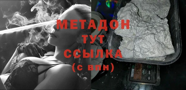 не бодяженный Верхний Тагил