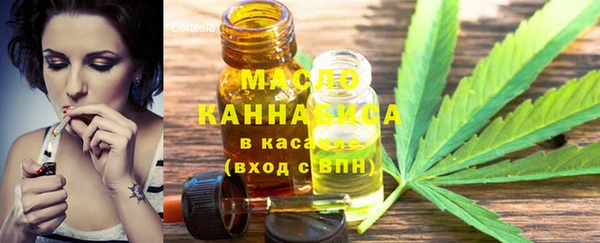 метадон Верея