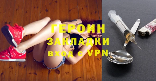 метадон Верея