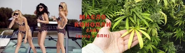 МДПВ Верхнеуральск