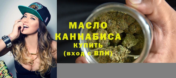 МДПВ Верхнеуральск