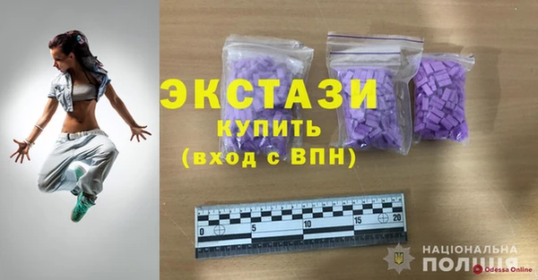 не бодяженный Верхний Тагил