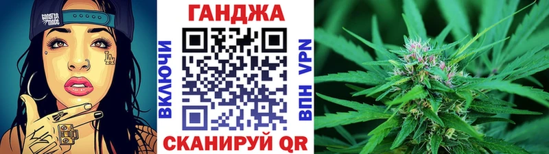 наркошоп  Орск  ссылка на мегу рабочий сайт  Бошки Шишки SATIVA & INDICA 
